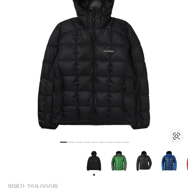 몽벨 슈페리어 다운 파카 블랙 XL