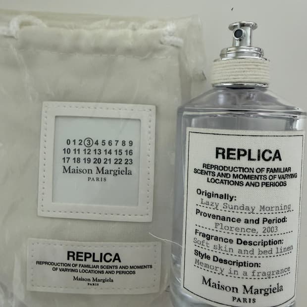 메종 마르지엘라 레이지 선데이 모닝 100ml (+증정파우치)
