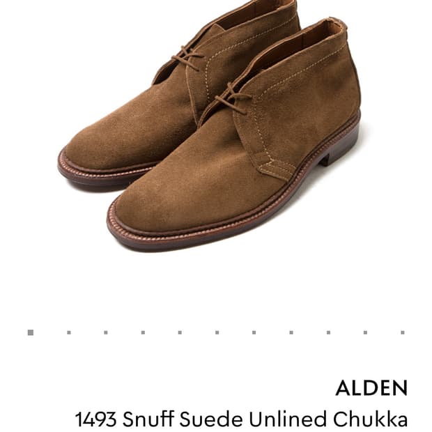 알든 1493 스너프스웨이드 처카부츠 7.5D (260)