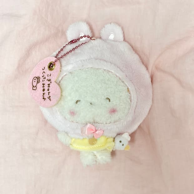 희귀!! 산리오 토끼 우사기 코기뮹 인형 마스코트