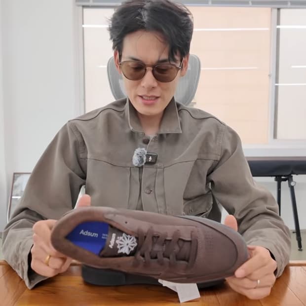 Adsum 리복 클럽C 미드 285 머듈 강겨울 김원중