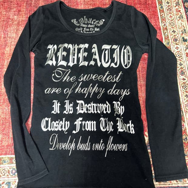 빈티지 블랙 펑크 슬리브