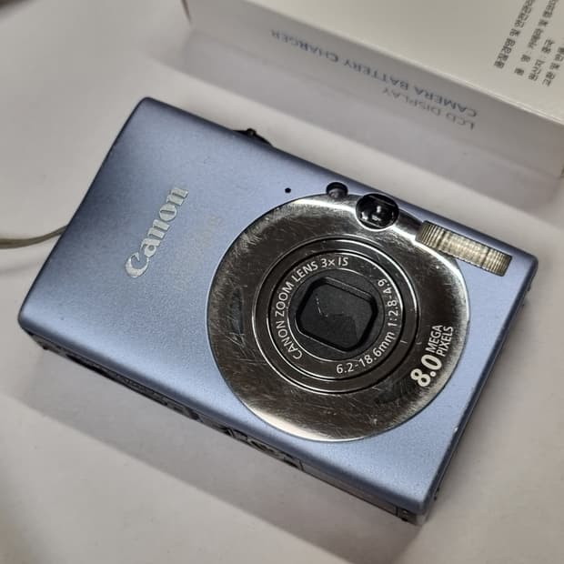 캐논 익서스80 is 빈티지디카 