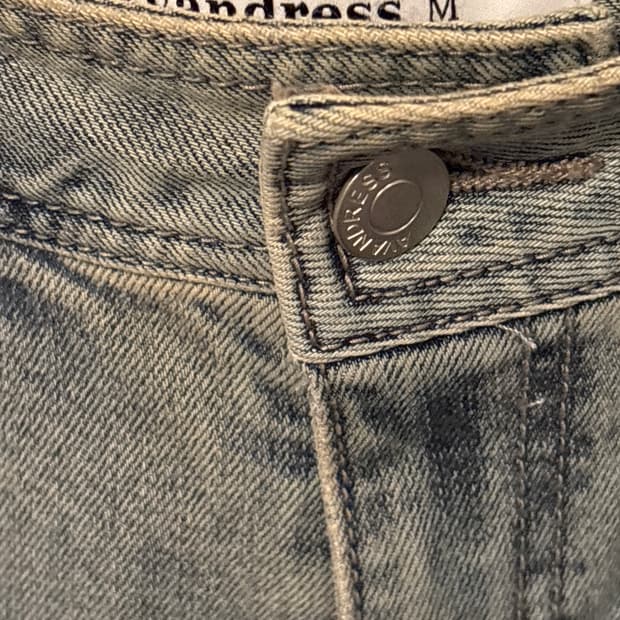 어반드레스 청바지