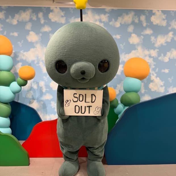 꼼데가르송 셔츠 물고기 티 M