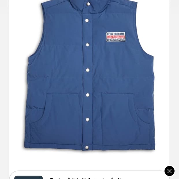 데우스 패딩 베스트 2XL