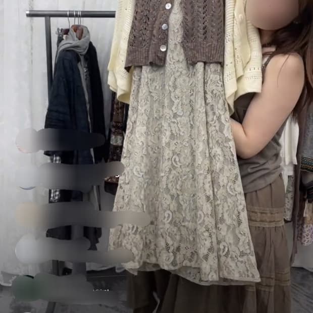 크루빈티지 코디셋