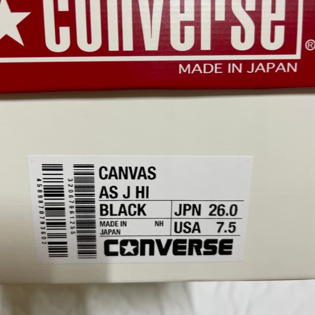 일본 재팬 컨버스 제이하이 블랙 260