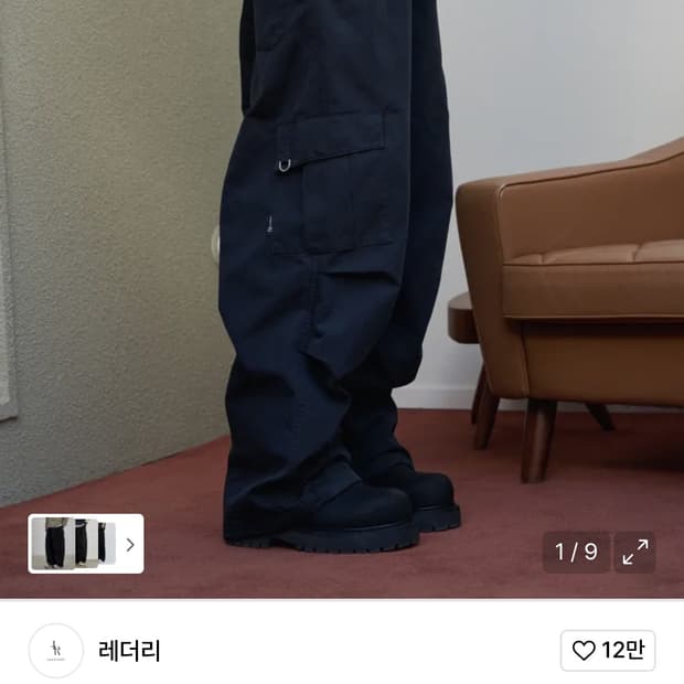 (S) 레더리 파라슈트 와이드 카고 팬츠 [COTTON BLACK] 판매