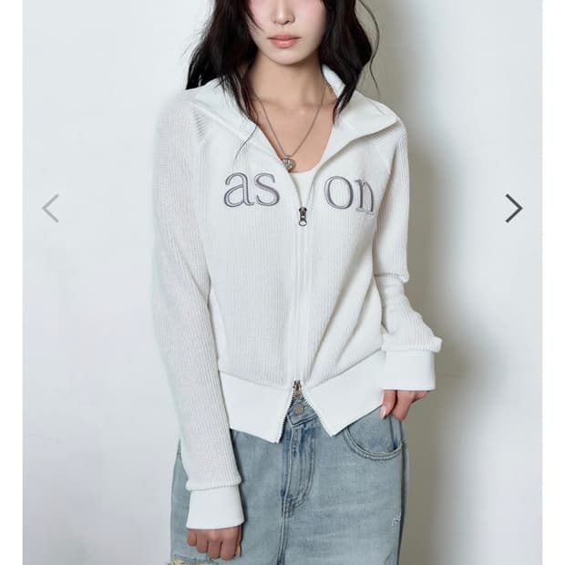 애즈온 SOI 집업 (화이트)