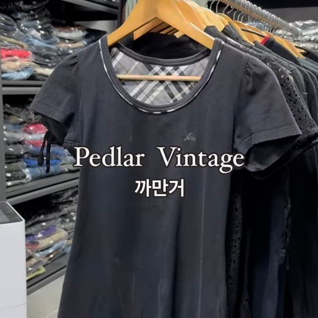 빈티지샵 패들러 버버리 블랙 반팔 티셔츠