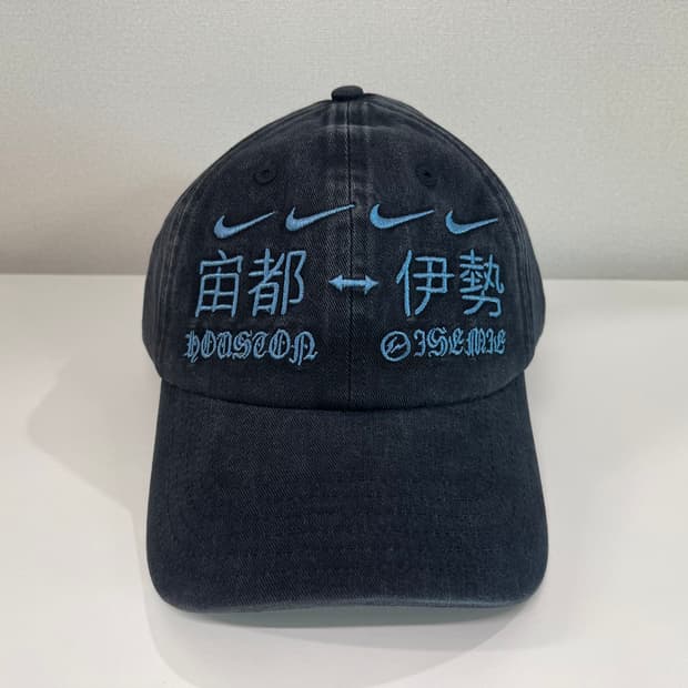 트래비스 스캇 × 프라그먼트 × 나이키 휴스턴 투 이세미 햇