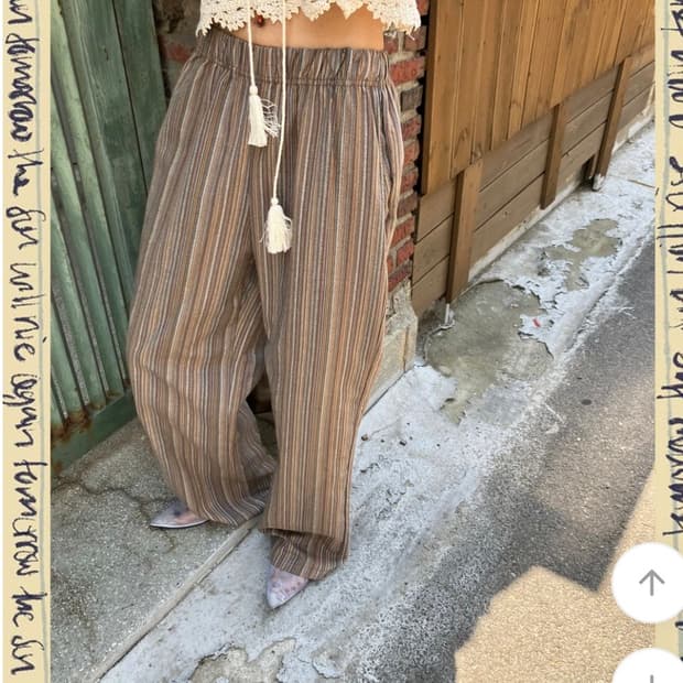 모래하우스 에스닉 패턴 pt