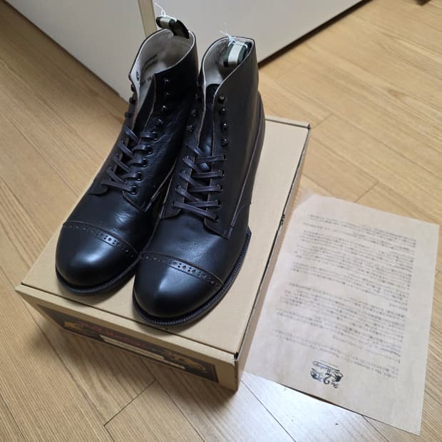 제라도 투몽키즈 보드빌 블랙 8.5 사이즈 새제품