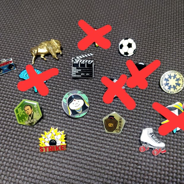 ♤필독♤ 빈티지 뱃지 다수