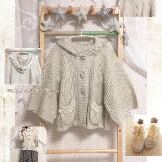 빈티지 모리걸 떡볶이 후드 가디건