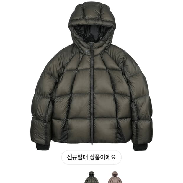 산산기어 셰이드 푸퍼 자켓 차콜  2사이즈판매합니다