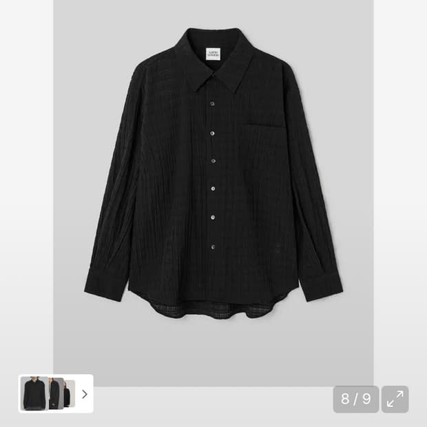 샌드 사운드 셔츠