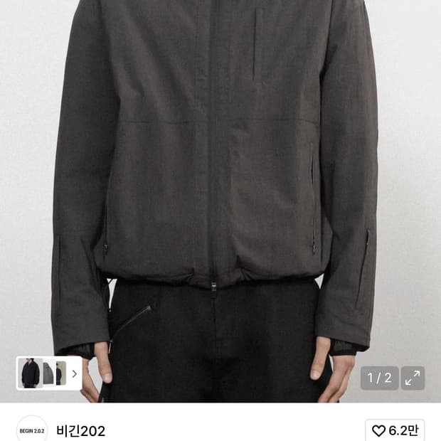 비긴202 스트럭처 후디 차콜 1Size