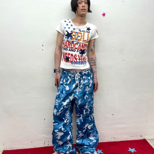 Blue camouflage sweatpants