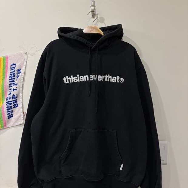 디스이즈네버댓 후드티