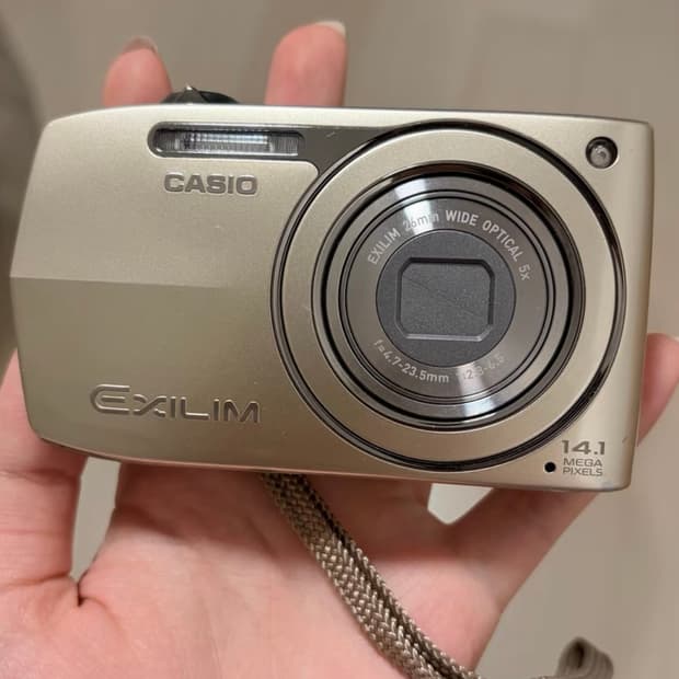 디카 카시오 엑슬림 z2300 디지털카메라