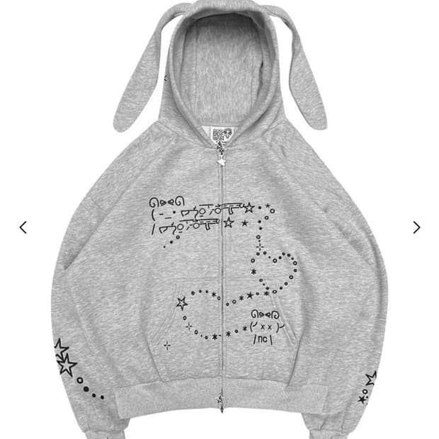 Named collective 토끼후드 XS