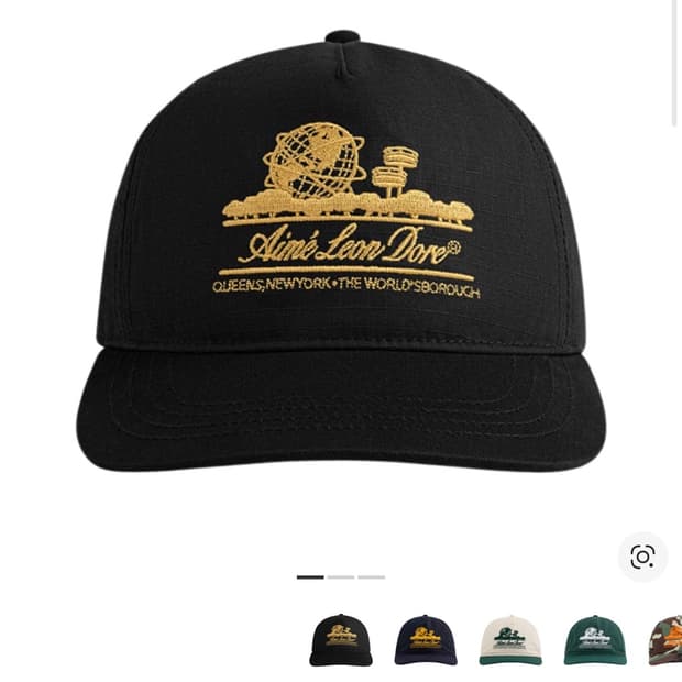 에메 레온 도르 유니스피어 햇 제트 블랙