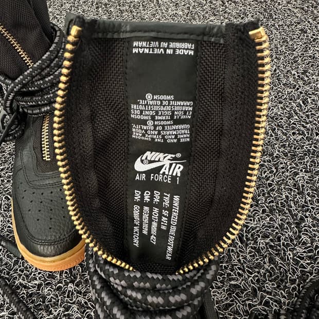 나이키 SF 에어포스1 하이 블랙 230