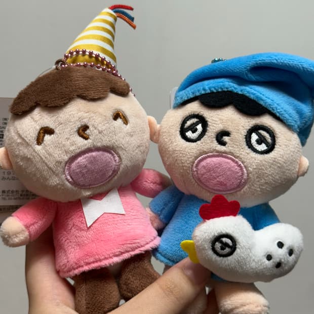 산리오 민나노 타보 인형 일괄
