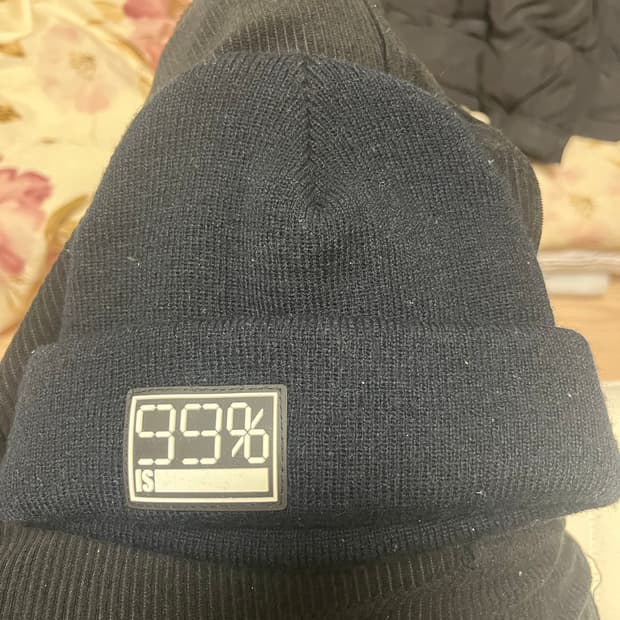 99% is 비니