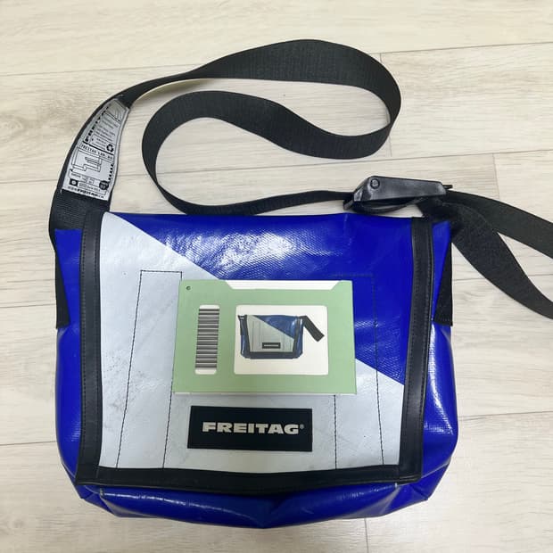 프라이탁 라씨