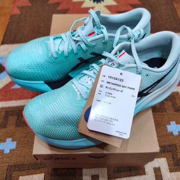 새제품) 아식스 메타스피드 스카이 파리 235 판매합니다