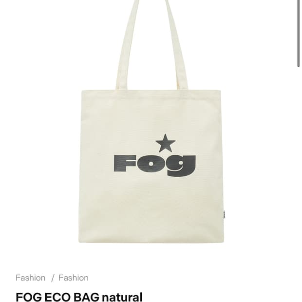 Hausfog 에코백 