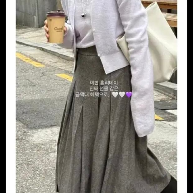 유메르 뮬르 모헤어 라벤더 가디건 븨스티에 set 새상품