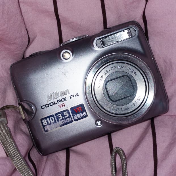 니콘 쿨픽스 p4