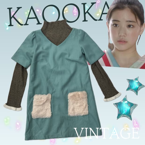 🧼하구미의 러블리 퍼 포인트 코디세트🧼 레이어드 원피스 그런지 민트