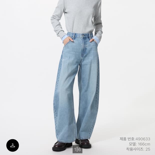 배기커브진 30 64BLUE