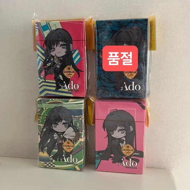 아도 ado 한정판 플레잉카드 트럼프카드