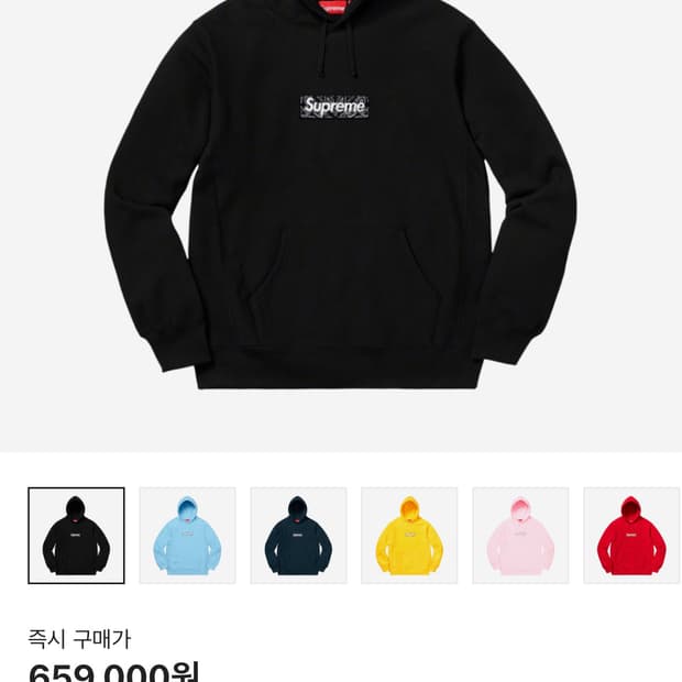 (중고/XL) 슈프림 19fw 반다나 후드 블랙