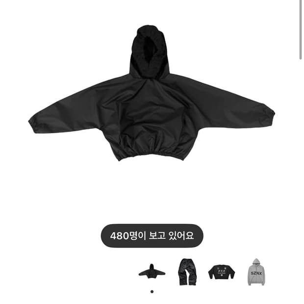 이지 WB-10 블랙 2