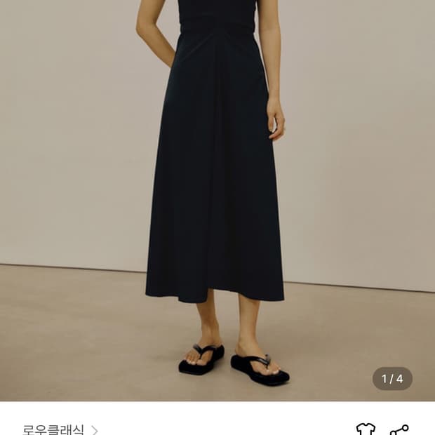 로우클래식 원피스 드레스 m