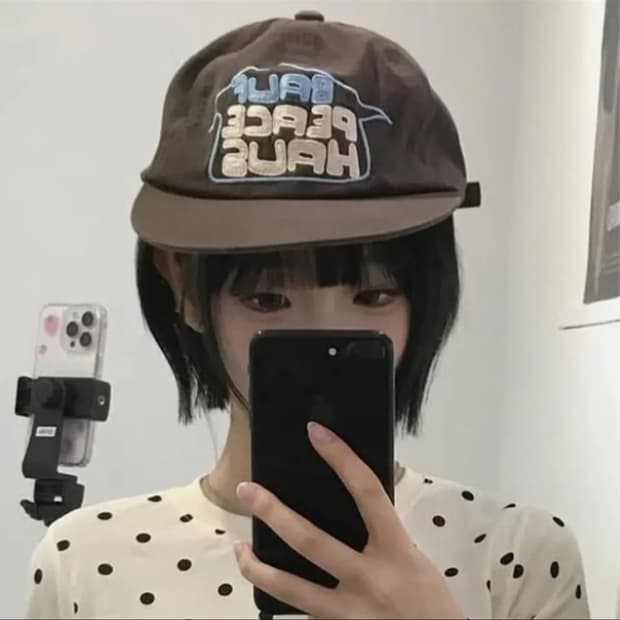 바우프 B 하우스 볼캡
