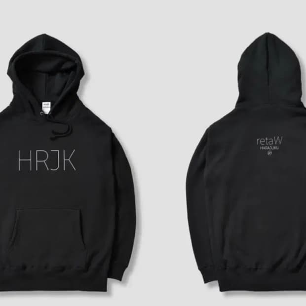 <초희귀> 프라그먼트 Retaw HRJK 후드블랙 XL