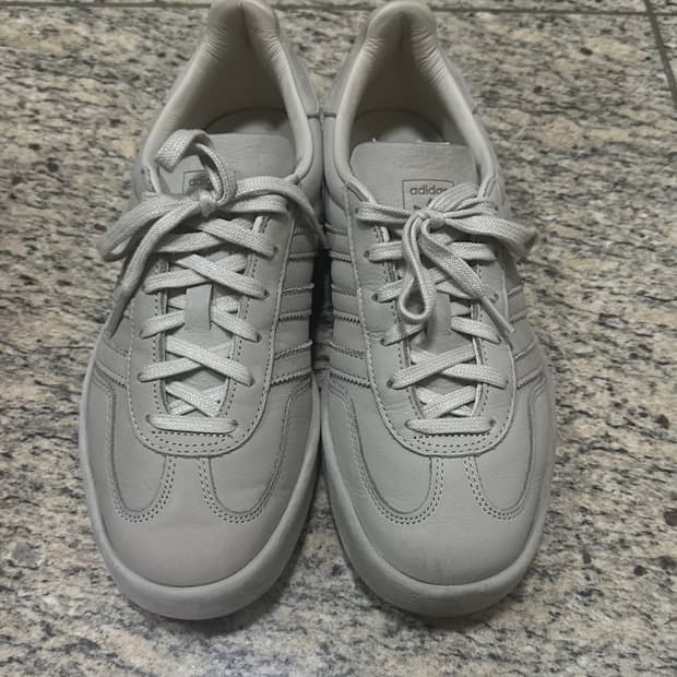 아디다스 가젤 인도어 럭스 260