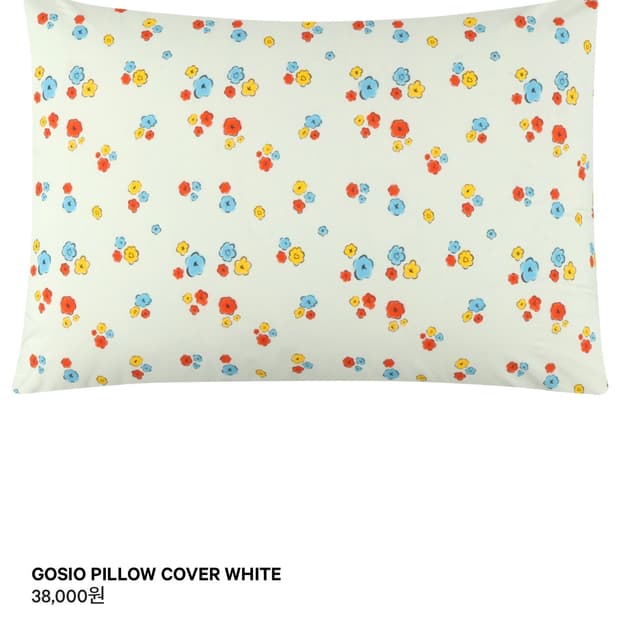코이세이오 고시오 필로우 커버 화이트