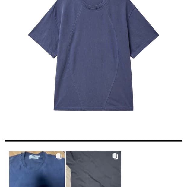Highline Cutoff Tee