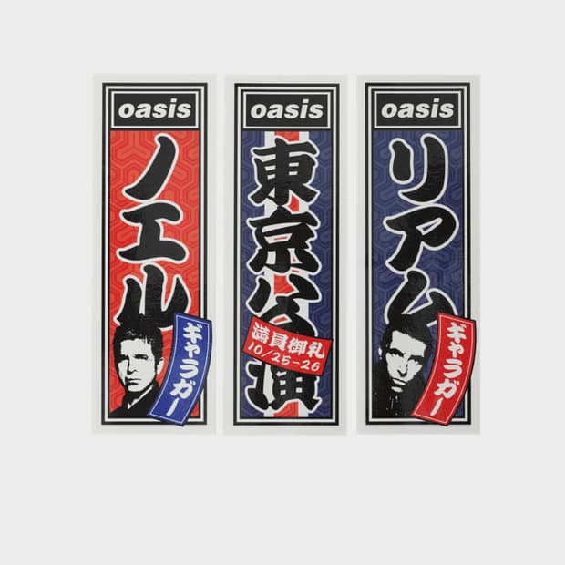 오피셜 오아시스 라이브 25 일본한정판 스티커세트