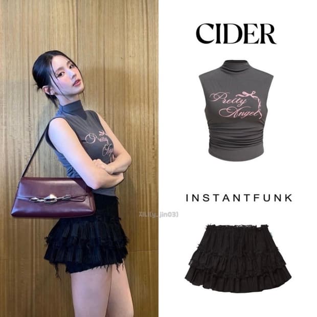 인스턴트펑크 티어드 미니스커트 블랙