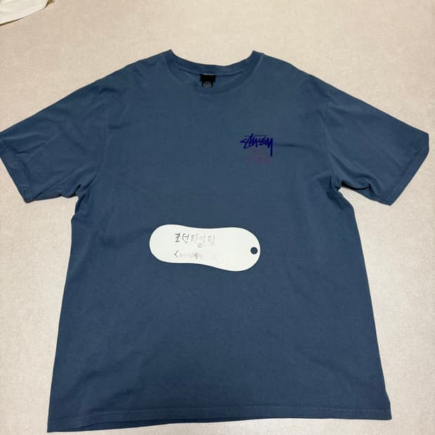 스투시 룩 비욘드 피그먼트 다이드 티셔츠 네이비